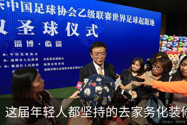 这届年轻人都坚持的"去家务化装修"，试过才知有多爽，建议抄作业！