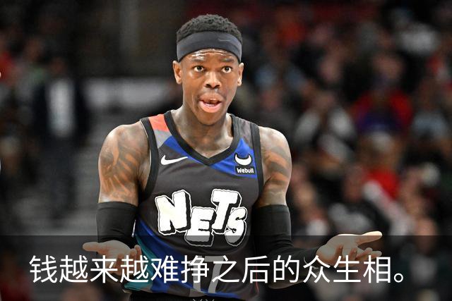 钱越来越难挣之后的众生相。